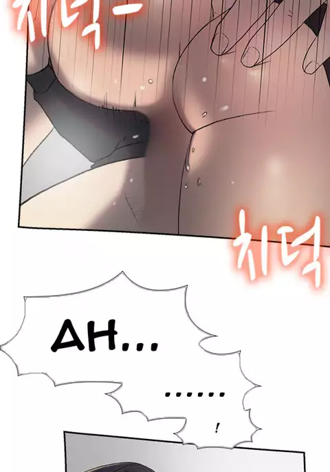 Double Date Ch.1-22