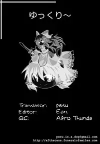 [100yenMoFA (Mirino)] Youmu de Manabu Slow Sex | Learning Slow Sex with Youmu (Touhou Project) [English] {pesu} [Digital]