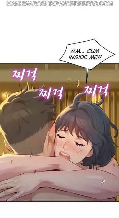 [Tharchog, Gyeonja] What do you Take me For? Ch.157/? [English] [Hentai Universe]