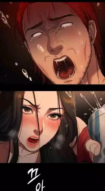 Run Away Ch.12/?