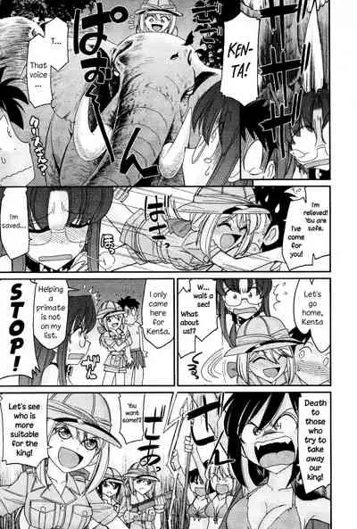 [Charlie Nishinaka] Cheers! 13 [English] {HMC Translation}