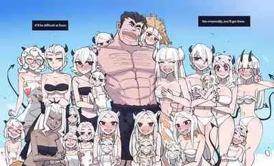 MEMORY Akuma Harem no Subete Soshite Sonogo no Monogatari | MEMORY All About The Demon Harem and Beyond