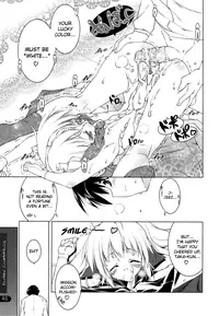 (C76) [Uropyon (Urotan)] Strawberry Hearts To Heart2 Soushuuhen Plus (ToHeart2) [English] [biribiri] [Incomplete]