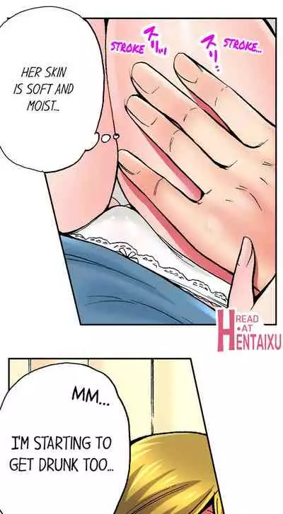 Pranking the Working Nurse Ch.13/?