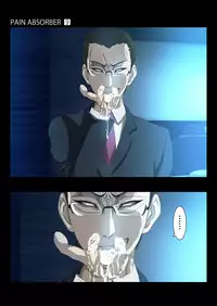 [Earl LUMINES] PAIN ABSORBER 9