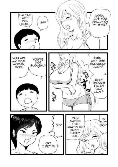 Mama to Ayumi-san ni Shibori Torareru Musuko no Hanashi |The Story About a Son Who is Exploited by His Mom and Ayumi