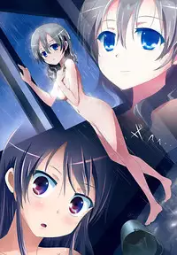 (C86) [Ishikawa Pro (Ishikawa Naoya)] Kuttsukiboshi -Bishonure Gakkou- (Kuttsukiboshi) [Chinese] [脸肿汉化组]