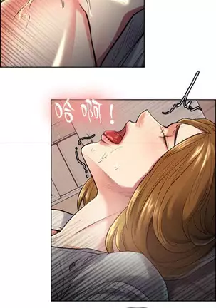 Taste of Forbbiden Fruit Ch.28/53