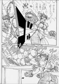 [Power Slide (Uttorikun)] Routouhai 3 (Samurai Spirits, Street Fighter)