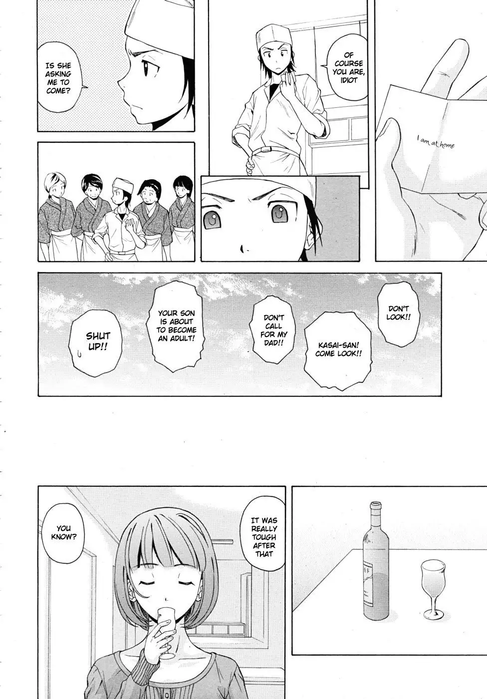 Sense of Values of Wine - Ch.2