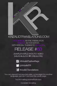 [Marui Maru] Imouto Video (MuchiMuchi ♥ Cream Pie) [English] [Drag00noid+Krizalid] [Digital]