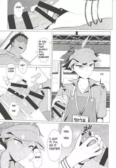 (C97) [1145 (Iishiko)] Daininki Shop Tenin no Ano Ko no Shoutai wa Jitsuwa… (SHOW BY ROCK!!) [English]