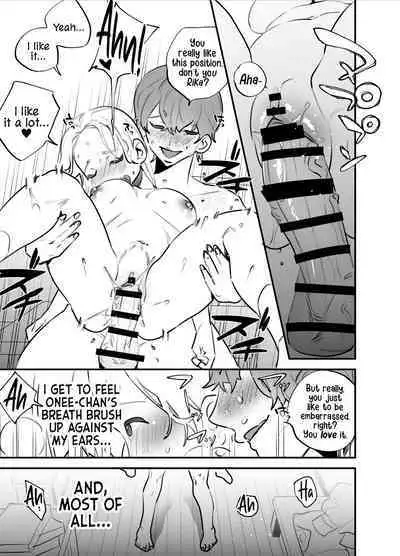 [Tosha Pink (Chimeda)] Hitorijime - Futanari Ane x Imouto | All Mine - Futa Older Sister x Little Sister [English] [Mr_Person]