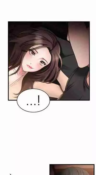 My Female Friend Who Crossed The Line [Rimpala, Gimdanchu] Ch.10? [English] [Manhwa PDF]
