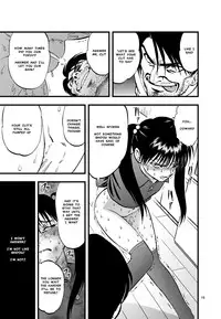 [RPG COMPANY 2 (Yoriu Mushi)] Ura Kuri Hiroi 2 | Picking Chestnuts - Eriko's Story Part 2 [English] [MisterJ167] [Digital]