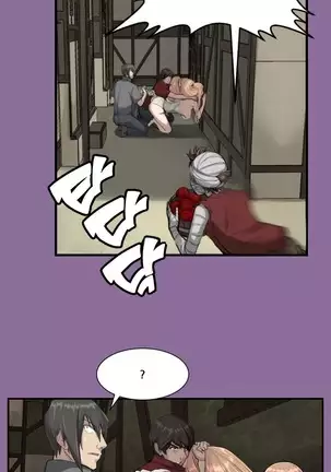 Aharoo | Yahalue Ch. 0-23