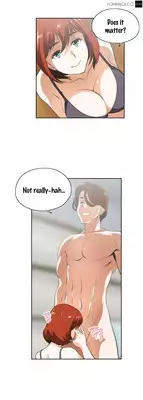 [Husky guy] SStudy Ch.0-27 (English) (YoManga) (Ongoing)