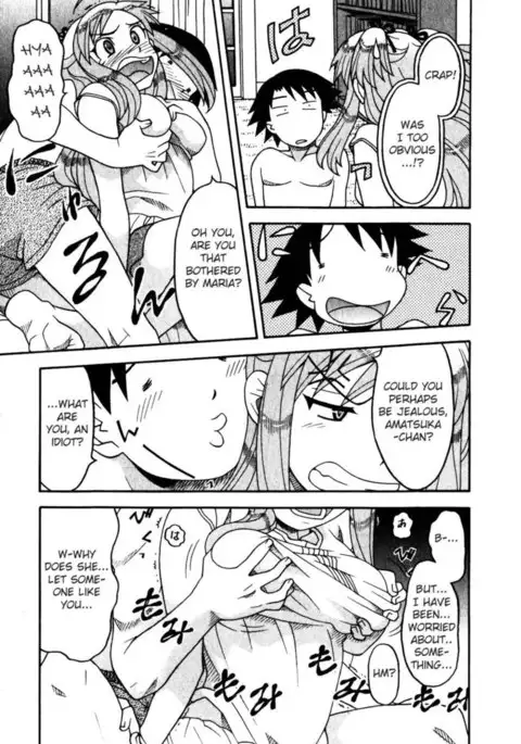 Love and Devil Chp. 14