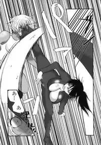 [Nanohana800] Marika Explosion 4 [Digital]