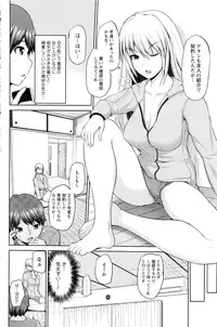 [Yano Toshinori] Motto Mawashite Ura-Kairanban Ch.1-4