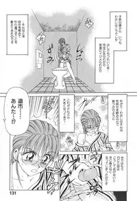 [Caramel Dow] Mama-san Bunny