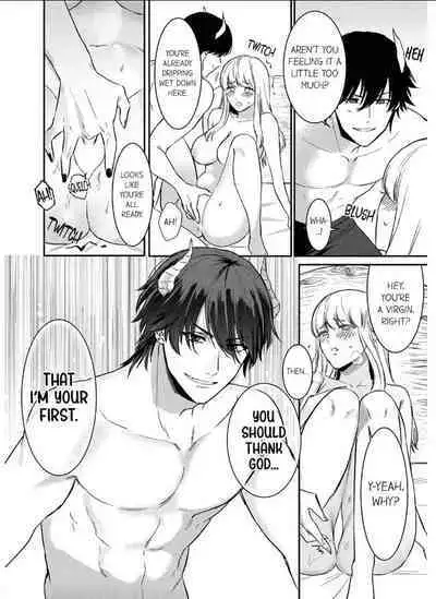 [Inuta Kanco] Tenseisaki de wa Mob Akuma to Sex shinai to Ikinokoremasen! 1-3 | Unable to Survive Without Sex With an N.P.C. Demon After Reincarnation 1-3 [English]