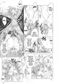 (C62) [Toko-ya (HEIZO, Kitoen)] Yasashii Uta | Gentle Song (Breath of Fire II) [English] [SaHa]