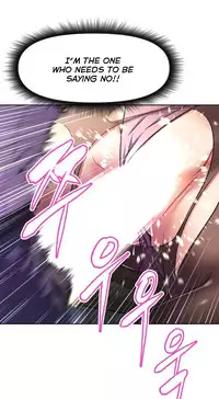 [Worin] Brawling Go Ch.76-84 (English) (Ongoing)