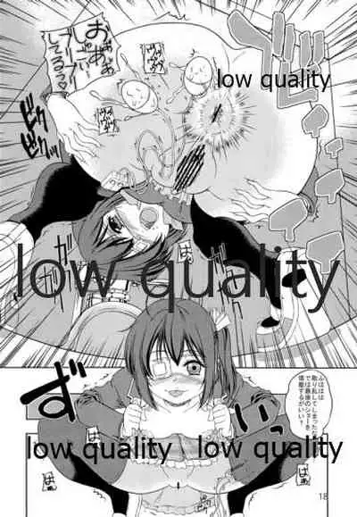 Chuunibyou Demo Dohenta Mousou Shitai