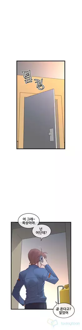 Master in My Dreams Ch.90-131