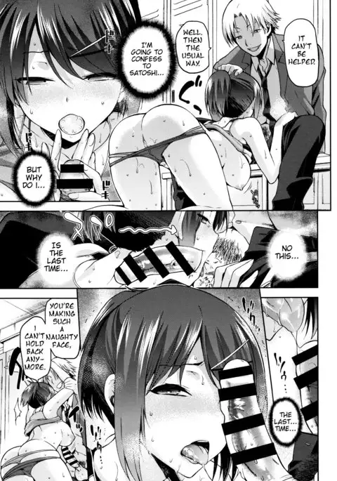 Hinata NTRism Ch. 1-2