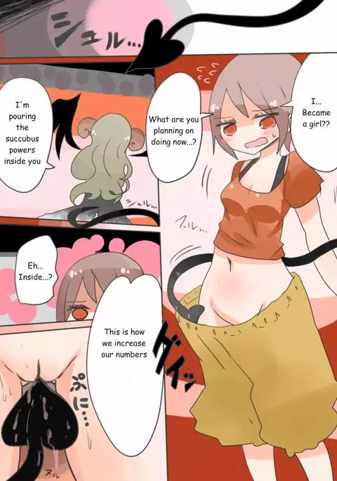 Otouto Succubus-ka! Inma no Kyoudai Nyotaika Sakusen 1-2