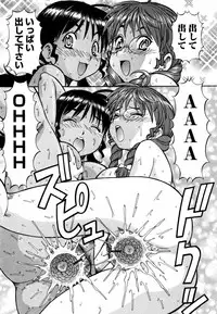 [ITOYOKO] Momoiro Geshuku Utopian