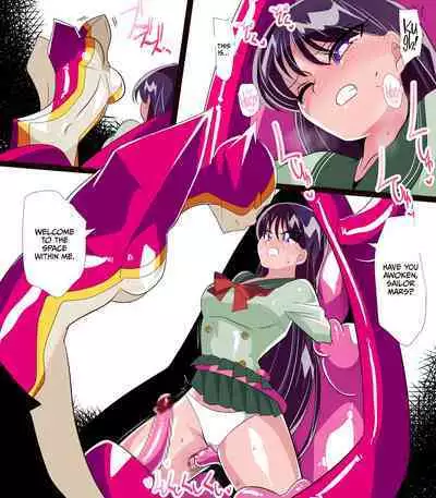 Kasei no Haiboku | Defeat of Mars