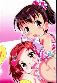 (C89) [Ohtado (Oota Takeshi)] Shiriana Cinderella (THE IDOLM@STER CINDERELLA GIRLS)