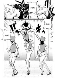 [Pecan (Makunouchi)] Chinkei Shikkou | Implementing Penis Penalty [English] [Tigoris Translates]