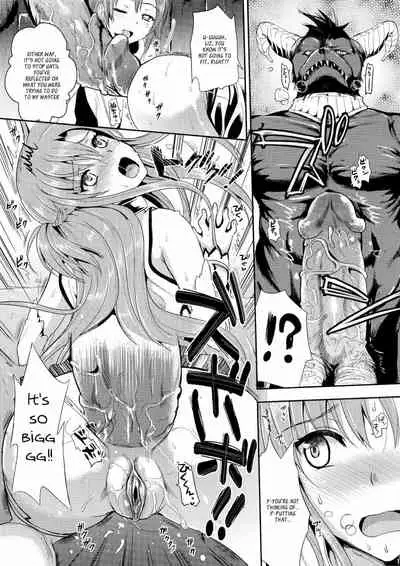 Shujou Seikou II β | Captive Sex II β