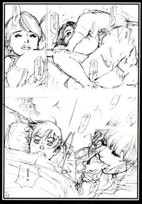 (C72)[Dennou Yamasakigumi (Izayoi Seishin)] Izayoi Natsumatsuri!!