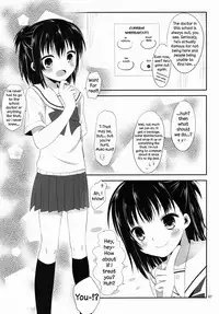 (SC53) [Kumikae DNA (Minakami Kurena)] Ore to Aikawa ga Hokenshitsu de Himitsu no xxx | Me and Aikawa and Secret XXX in the Nurse's Office (Prunus Girl) [English] =SW=