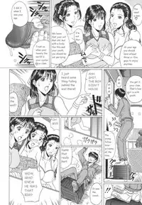 [Masumi Murasame] Mamazuri [English] [Rewrite]