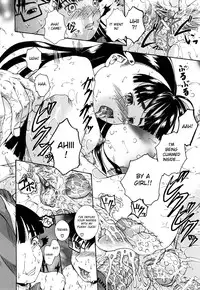 [Arai Araya] The Exciting Pleasure Train [English][DesuDesu]