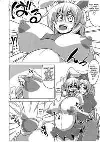 (C78) [Forever and ever... (Eisen, Kokutou Nikke, Nino Paru)] Udonge Goudoushi - Tokumori Udon (Touhou Project) [English] [SMDC]
