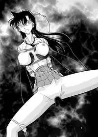 (C56) [QUESTION? (Kumaki Toshikazu)] Otohime Miya X Vol. 4 (Detective Conan)