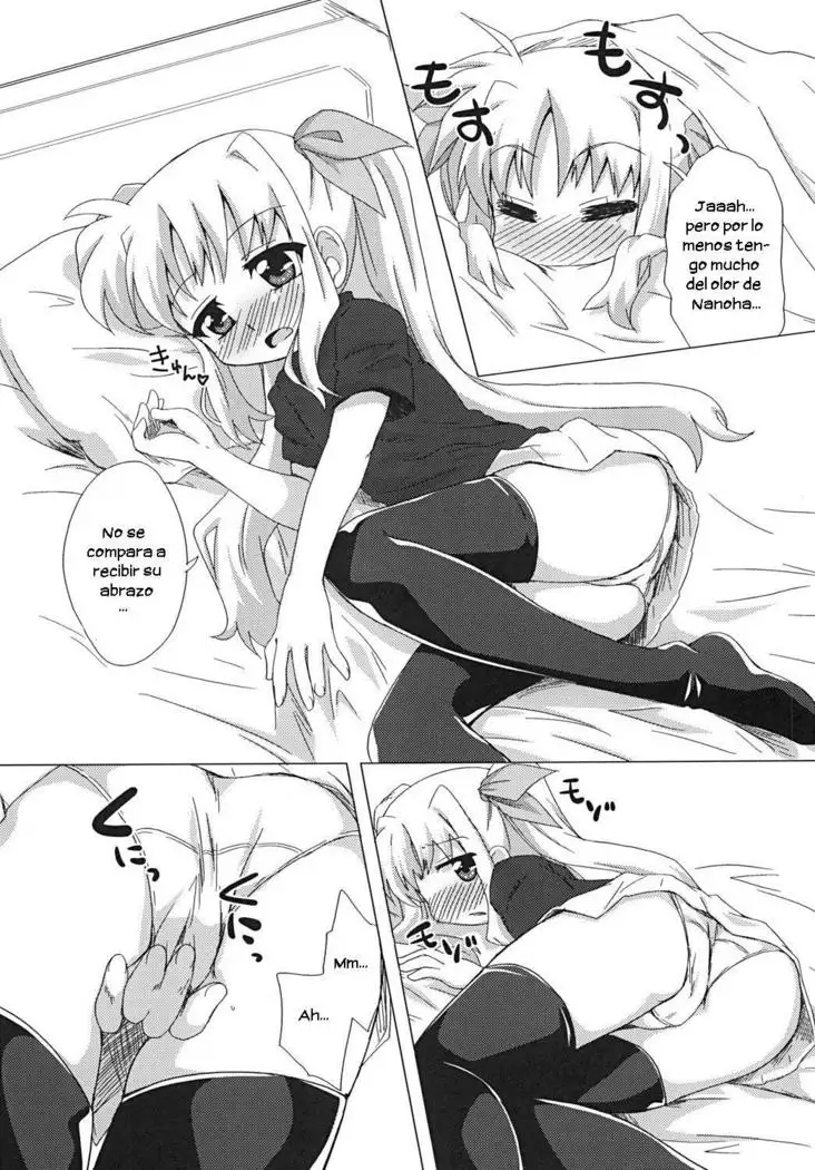 Ohisama. | Mi Amorcito