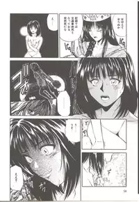 [Ryoh Yuuki] Amagakeru Toki no Shizuku