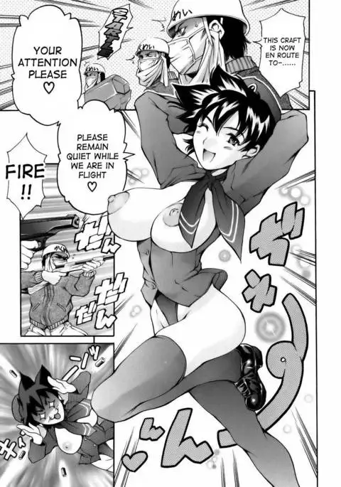 Viva Freedom - Chapter 7 - The Secret About Airplanes