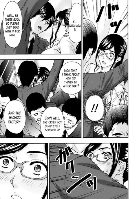 Onee-san no Junai Karute Ch. 1-6