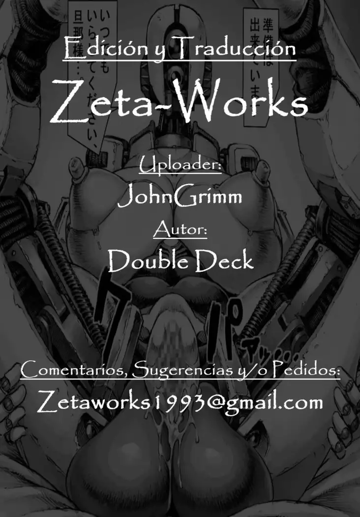 Mechanical Tempts | Tentación Mecánica