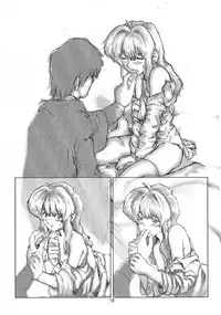 [Doujin Hoops!!] Mahou Tsukai v Haatan (Doujin Hoops Collaboration 2)