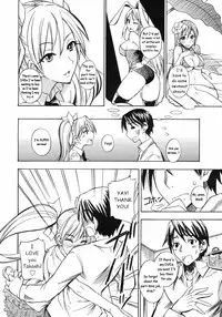 [Isao] Itazura Kami no Musume | Tricky Twintails Girl (COMIC 0EX Vol. 13 2009-01) [English] [Oronae]